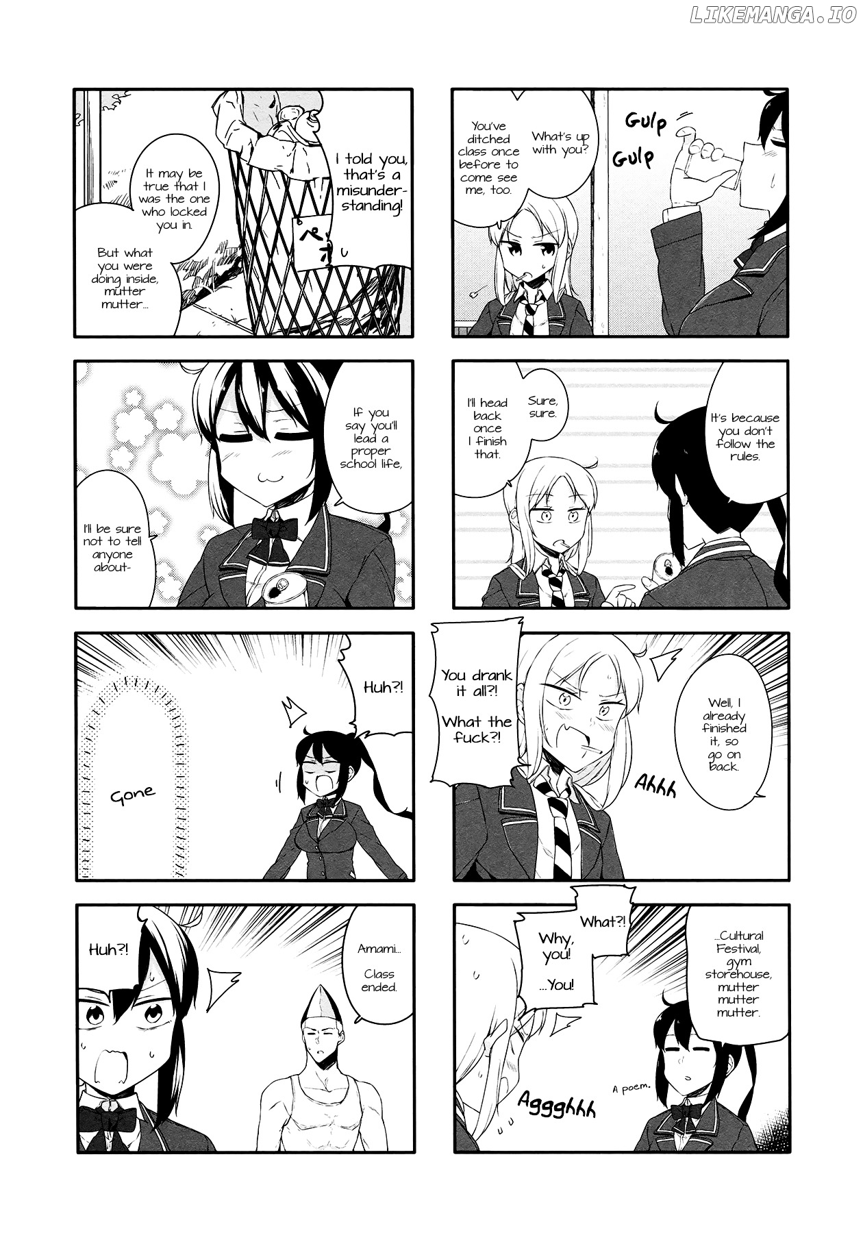 Hazuki Kanon wa Amakunai. chapter 34 - page 5