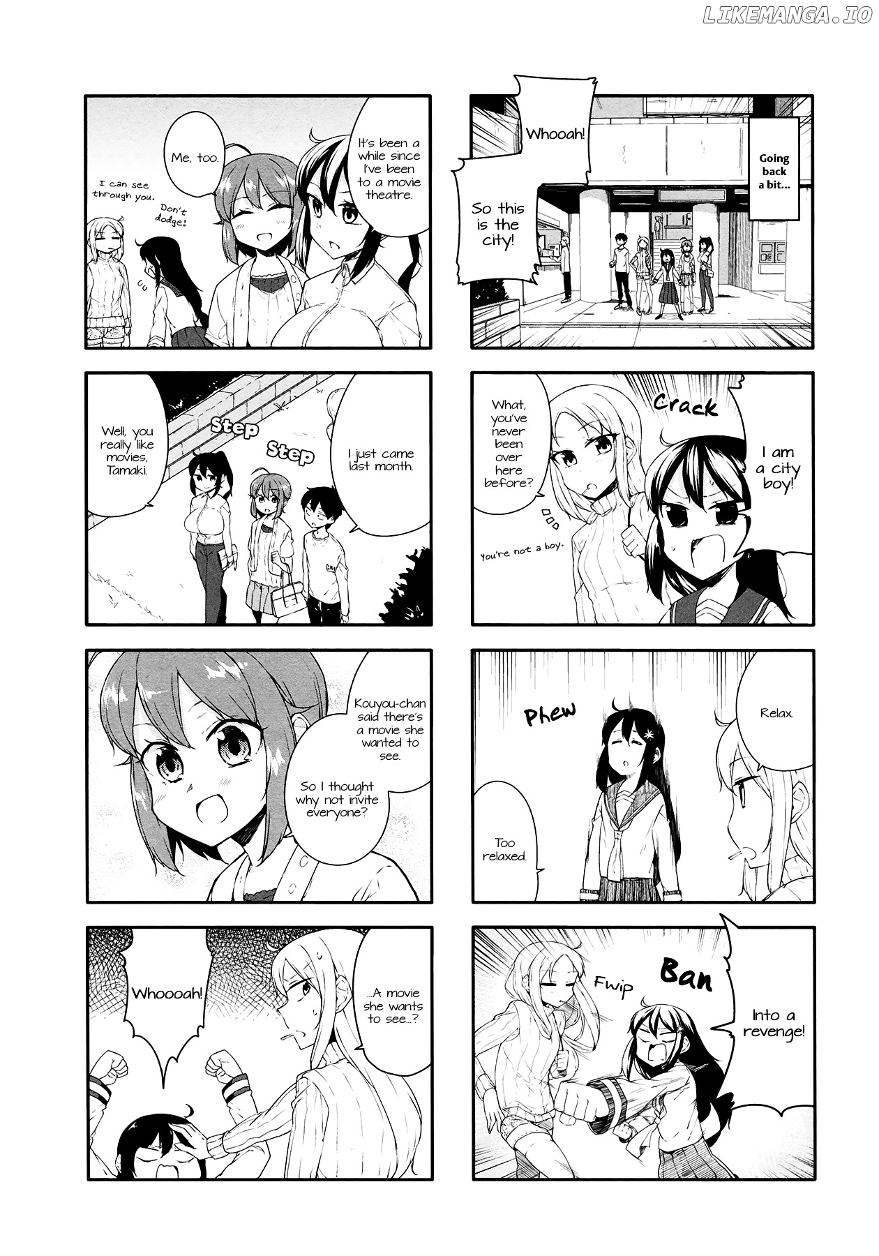Hazuki Kanon wa Amakunai. chapter 35 - page 2