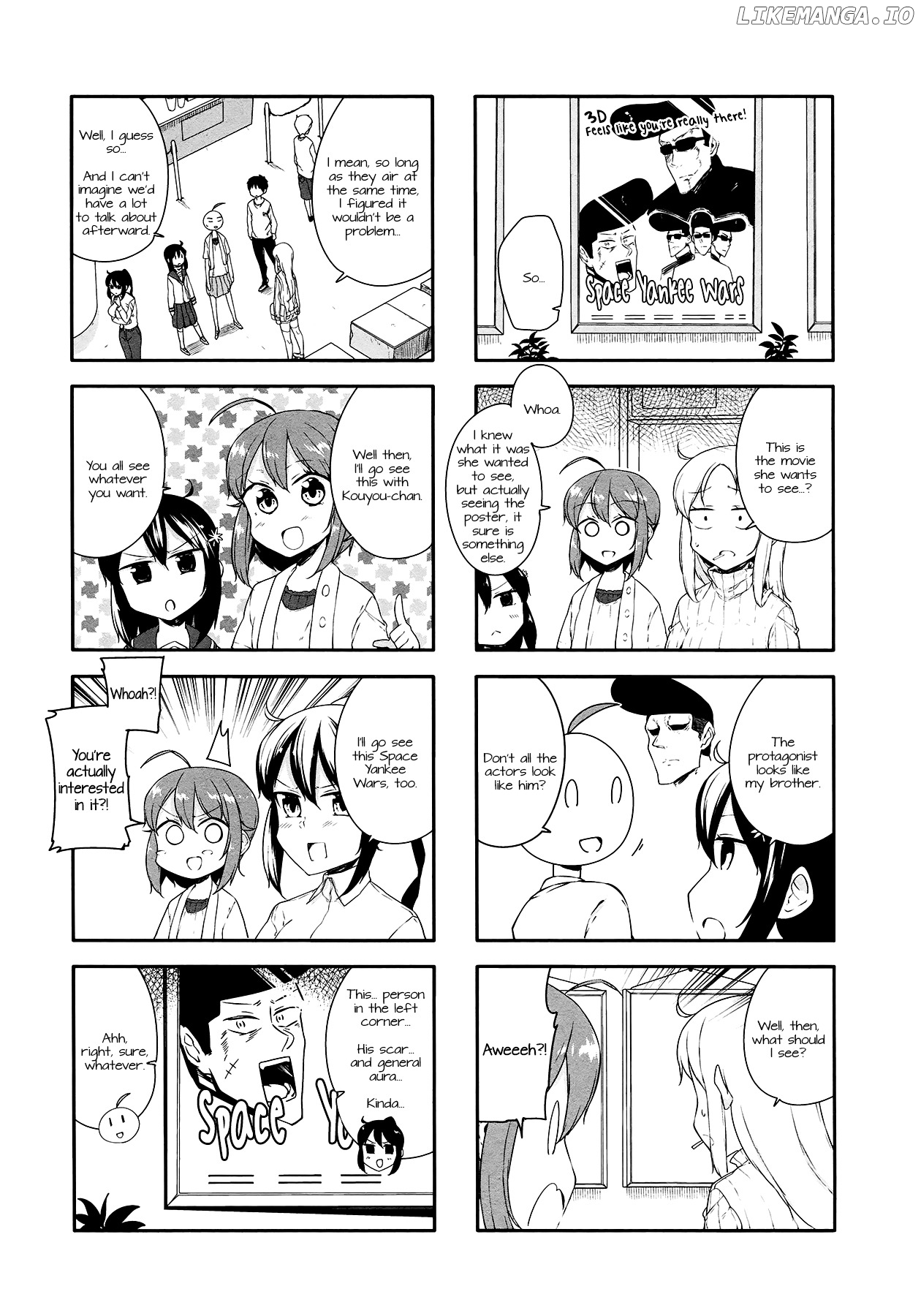 Hazuki Kanon wa Amakunai. chapter 35 - page 3