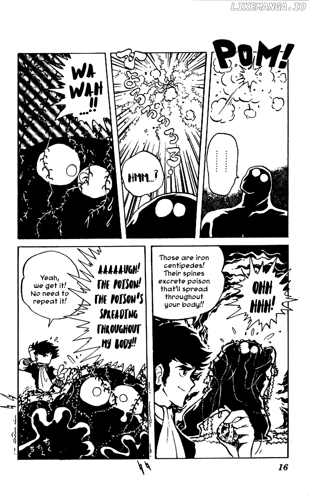 Super Ninja Dan chapter 1 - page 17