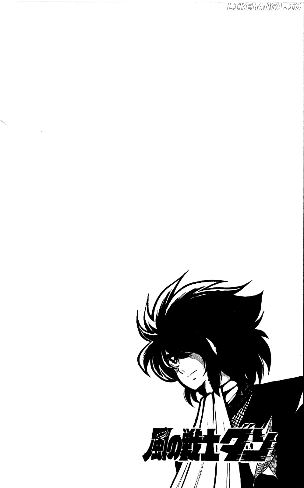 Super Ninja Dan chapter 1 - page 40