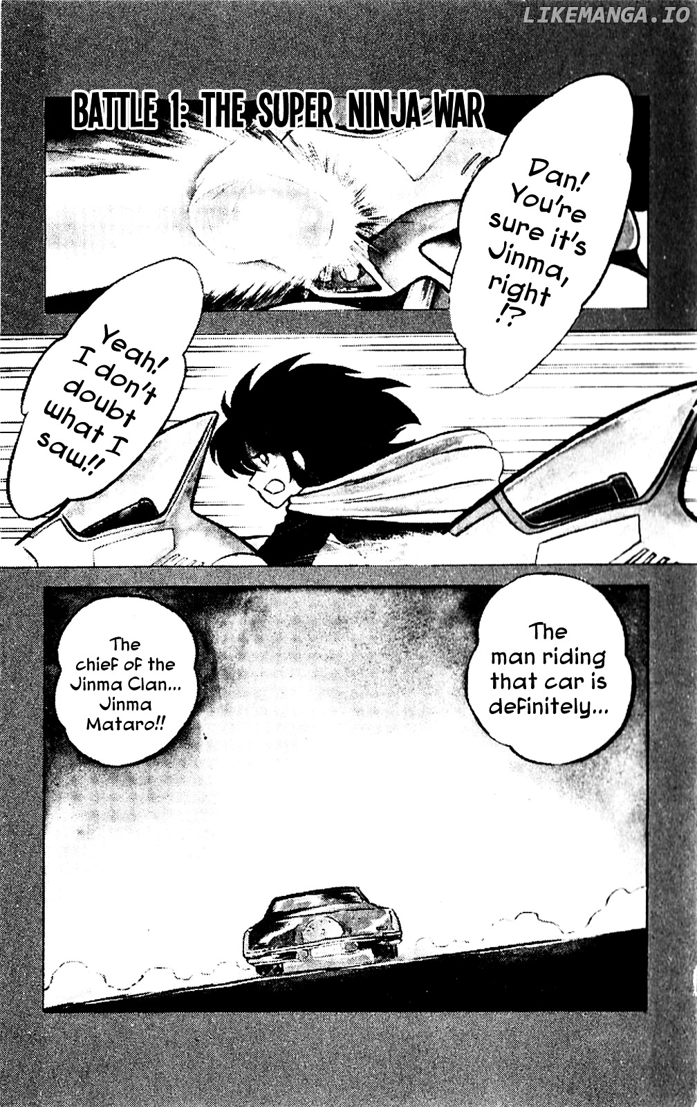 Super Ninja Dan chapter 1 - page 7