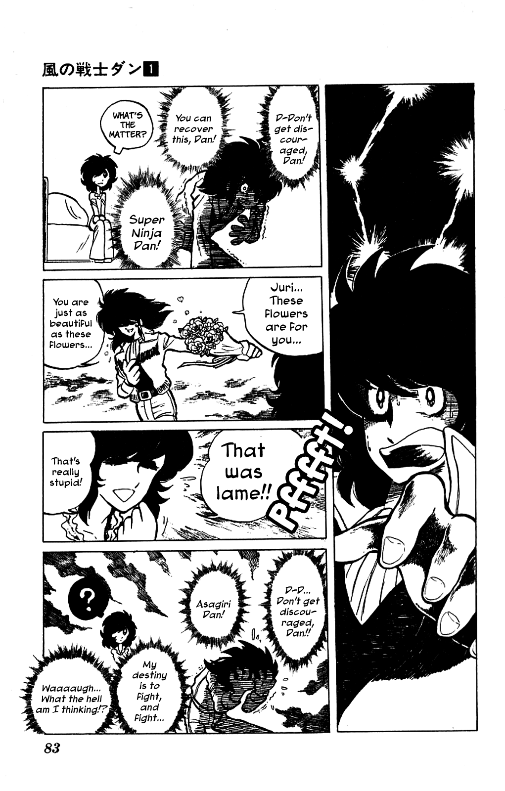 Super Ninja Dan chapter 3 - page 9