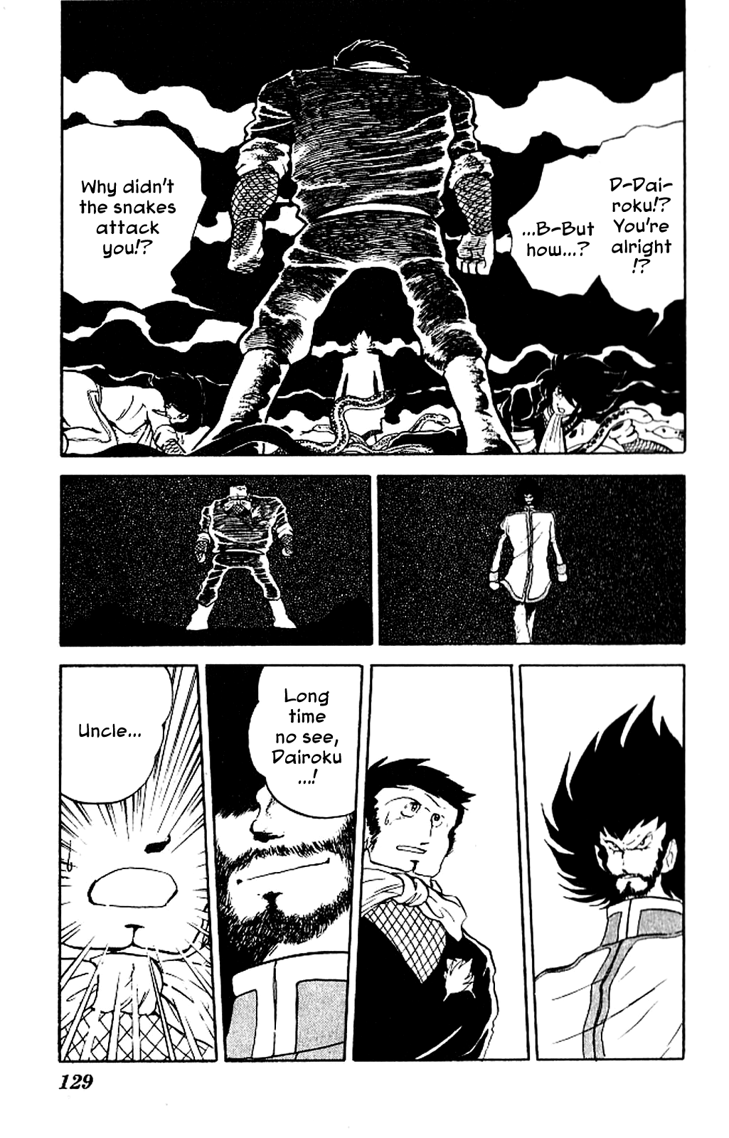 Super Ninja Dan chapter 4 - page 20