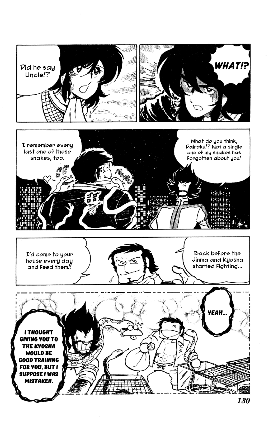 Super Ninja Dan chapter 4 - page 21