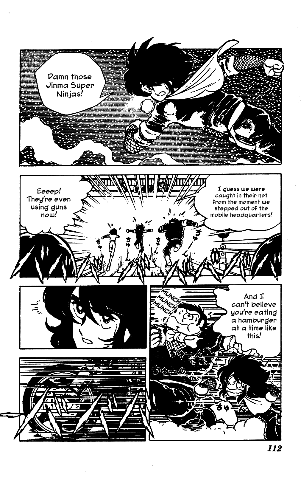 Super Ninja Dan chapter 4 - page 3