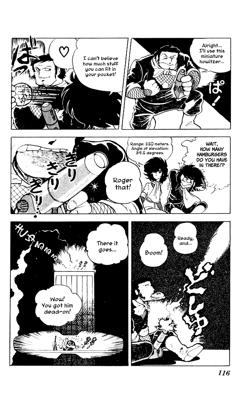 Super Ninja Dan chapter 4 - page 7