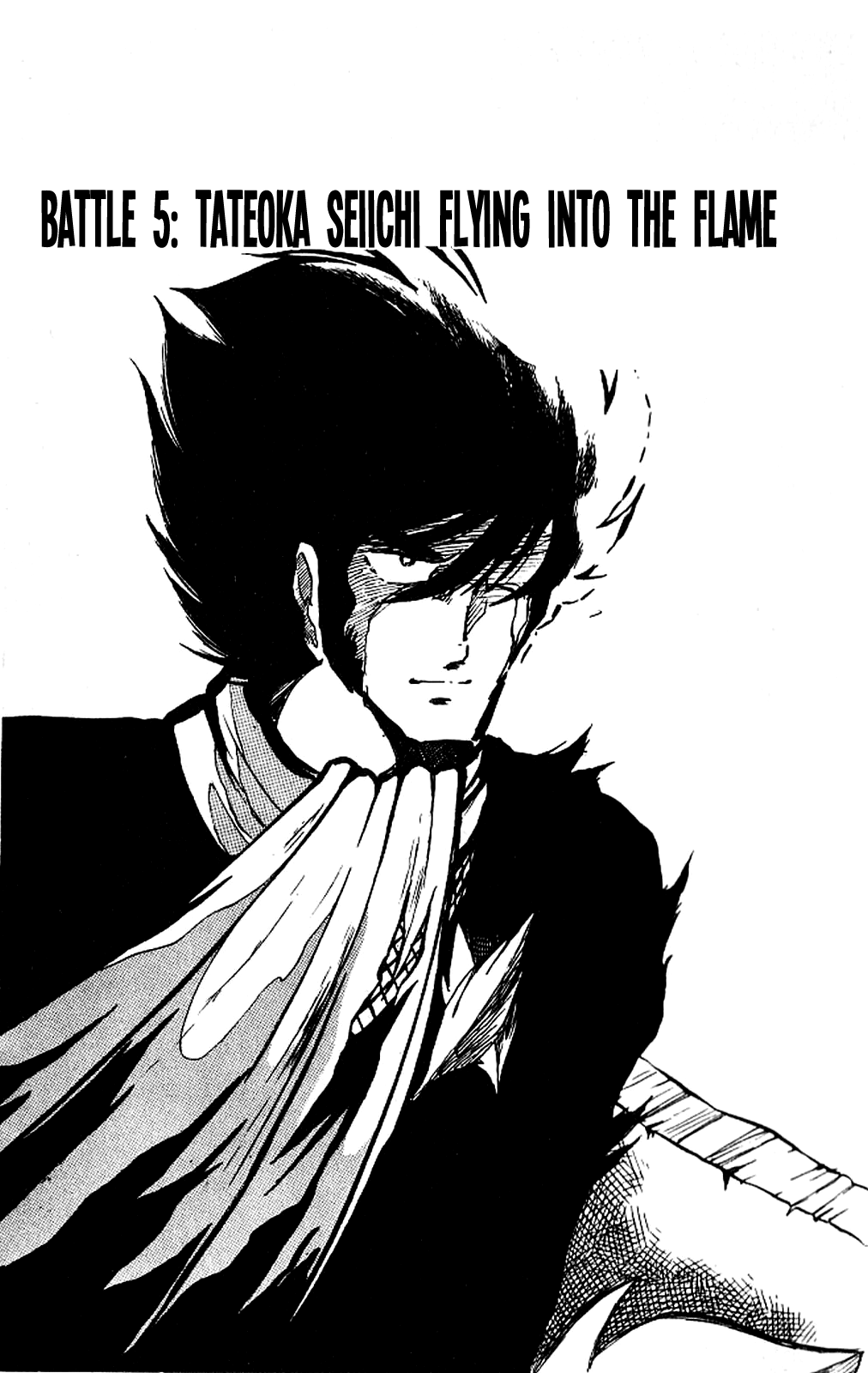 Super Ninja Dan chapter 5 - page 1