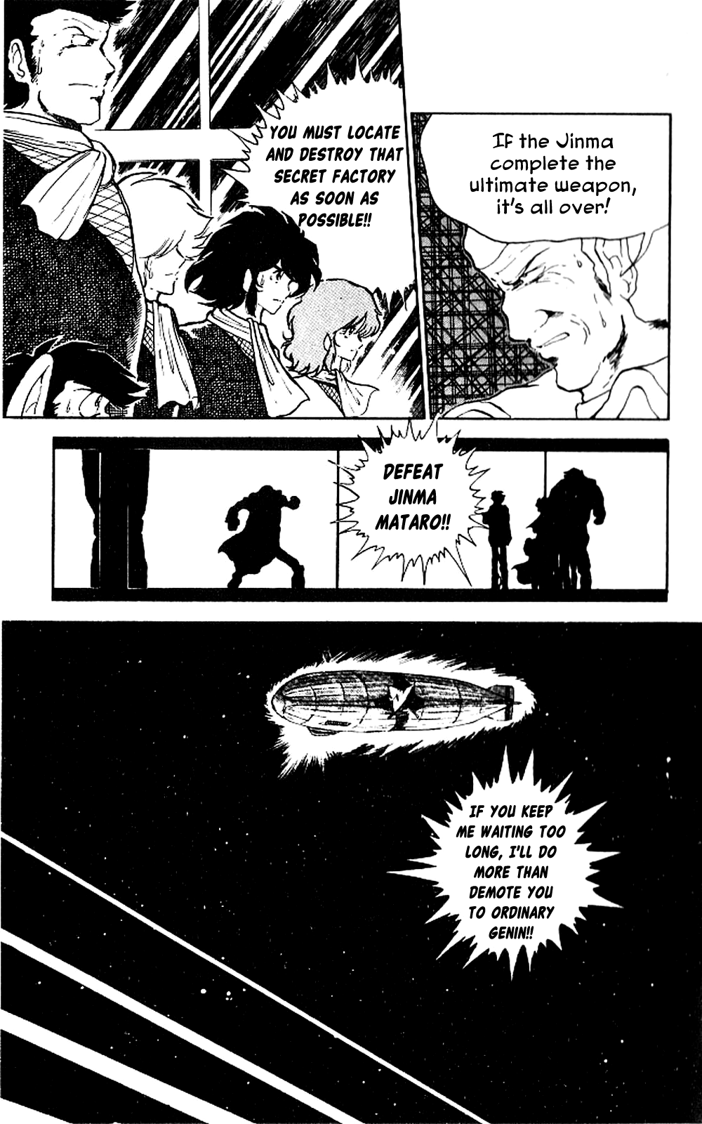 Super Ninja Dan chapter 5 - page 5