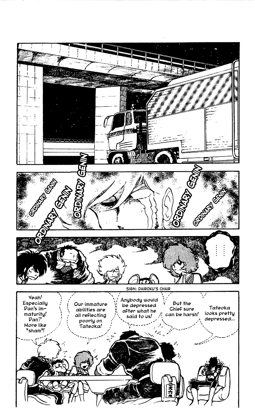 Super Ninja Dan chapter 5 - page 6