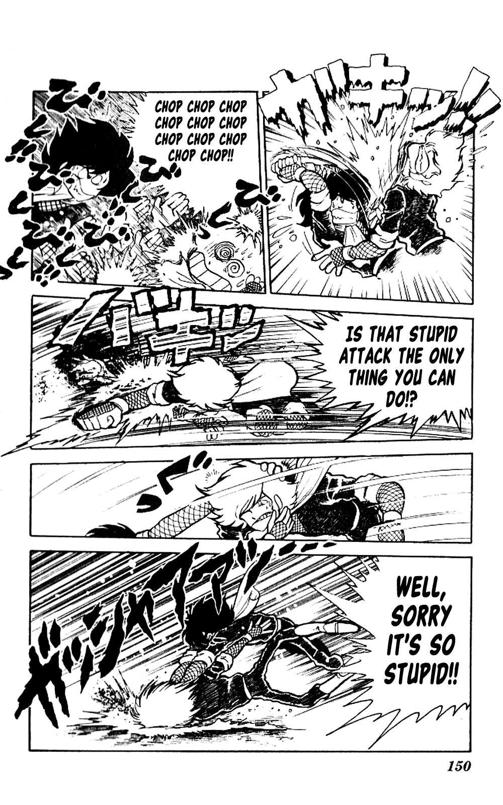 Super Ninja Dan chapter 5 - page 8