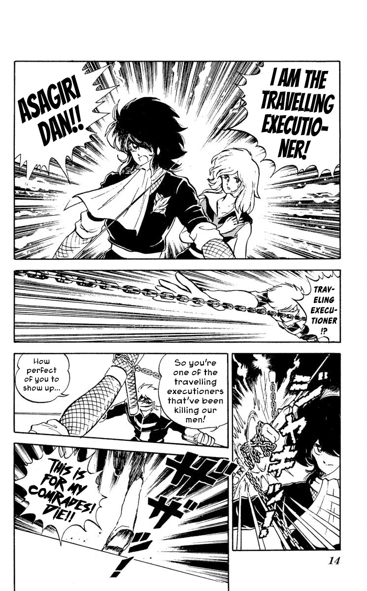 Super Ninja Dan chapter 6 - page 16