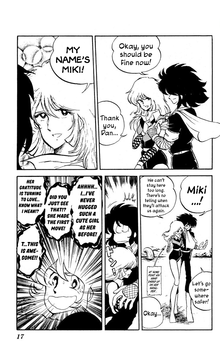 Super Ninja Dan chapter 6 - page 19
