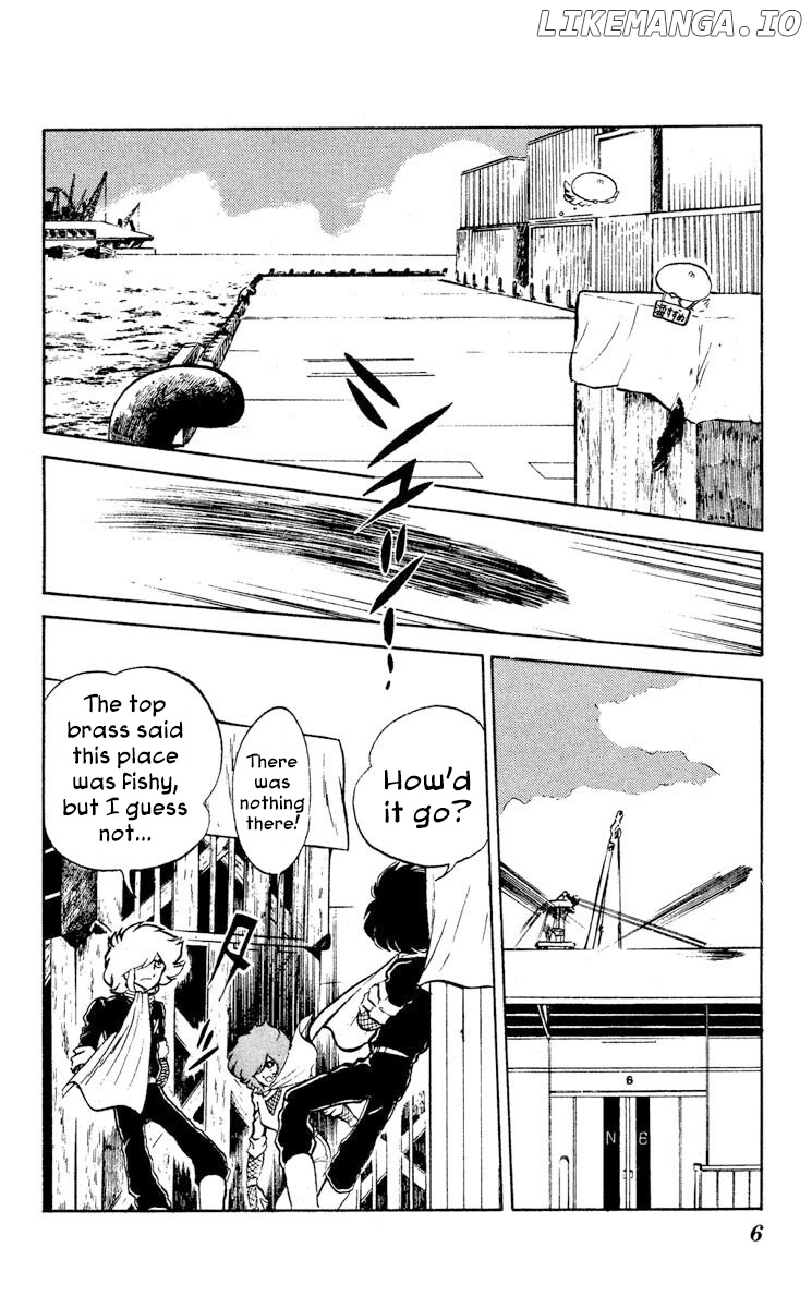 Super Ninja Dan chapter 6 - page 8