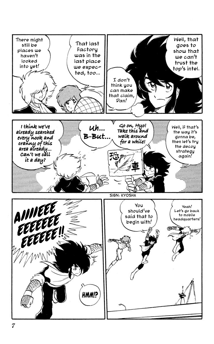Super Ninja Dan chapter 6 - page 9