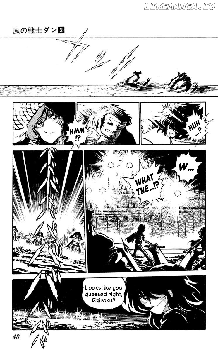 Super Ninja Dan chapter 7 - page 5