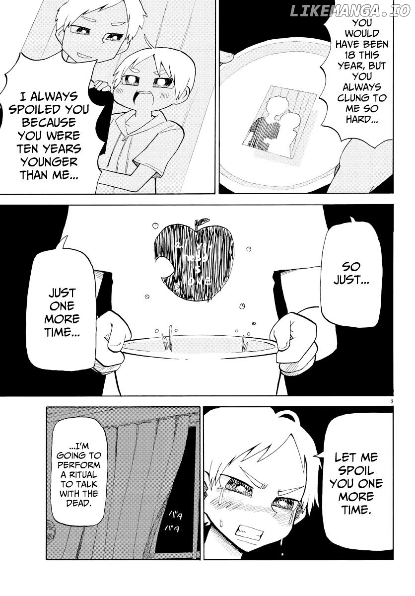 Shi ni Takunaru Shoumonai Hibi ga Shi ni Takunaru Kurai Shoumonakute Shinu hodo Shi ni Takunai Hibi chapter 1 - page 5