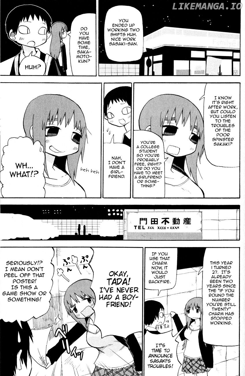 Shi ni Takunaru Shoumonai Hibi ga Shi ni Takunaru Kurai Shoumonakute Shinu hodo Shi ni Takunai Hibi chapter 8 - page 2