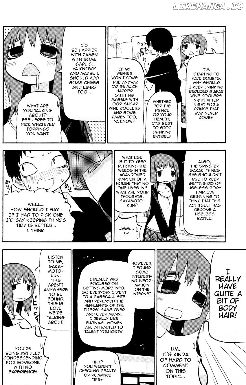 Shi ni Takunaru Shoumonai Hibi ga Shi ni Takunaru Kurai Shoumonakute Shinu hodo Shi ni Takunai Hibi chapter 8 - page 3