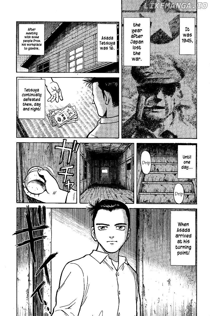 Tetsuya - Jansei to Yobareta Otoko chapter 2 - page 3