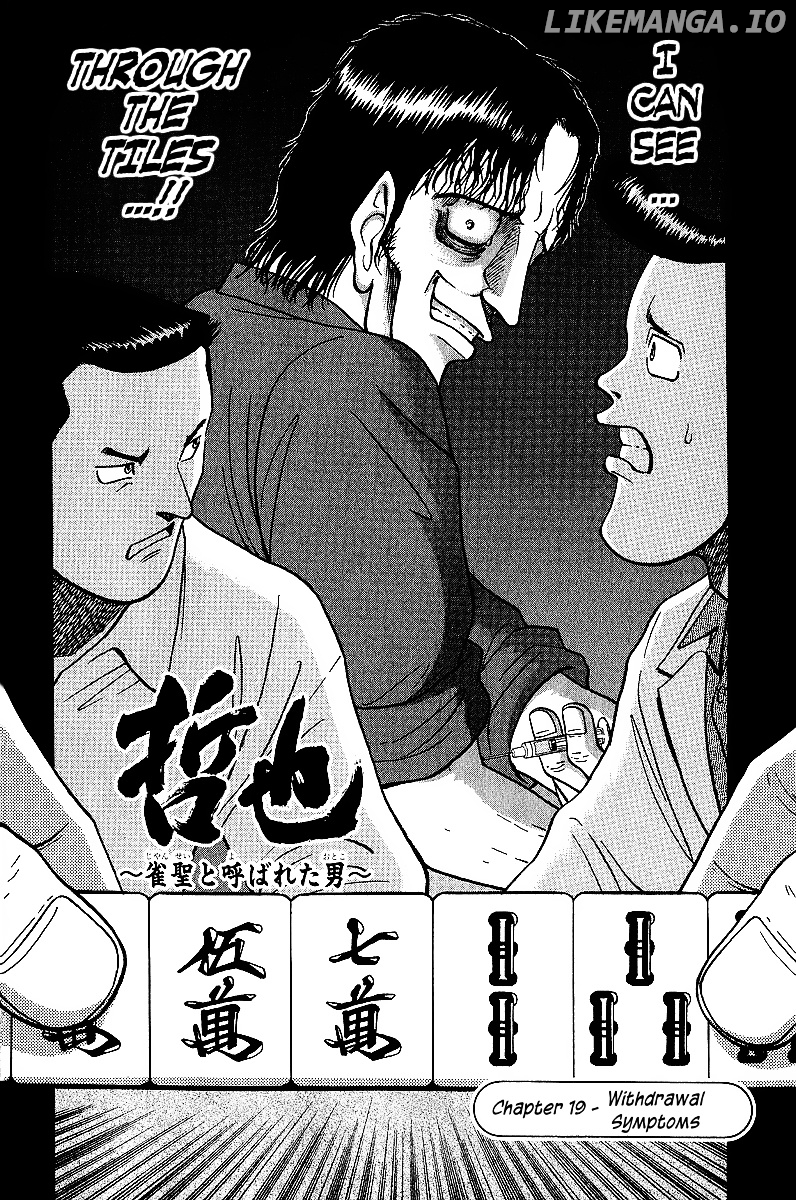 Tetsuya - Jansei to Yobareta Otoko chapter 19 - page 2