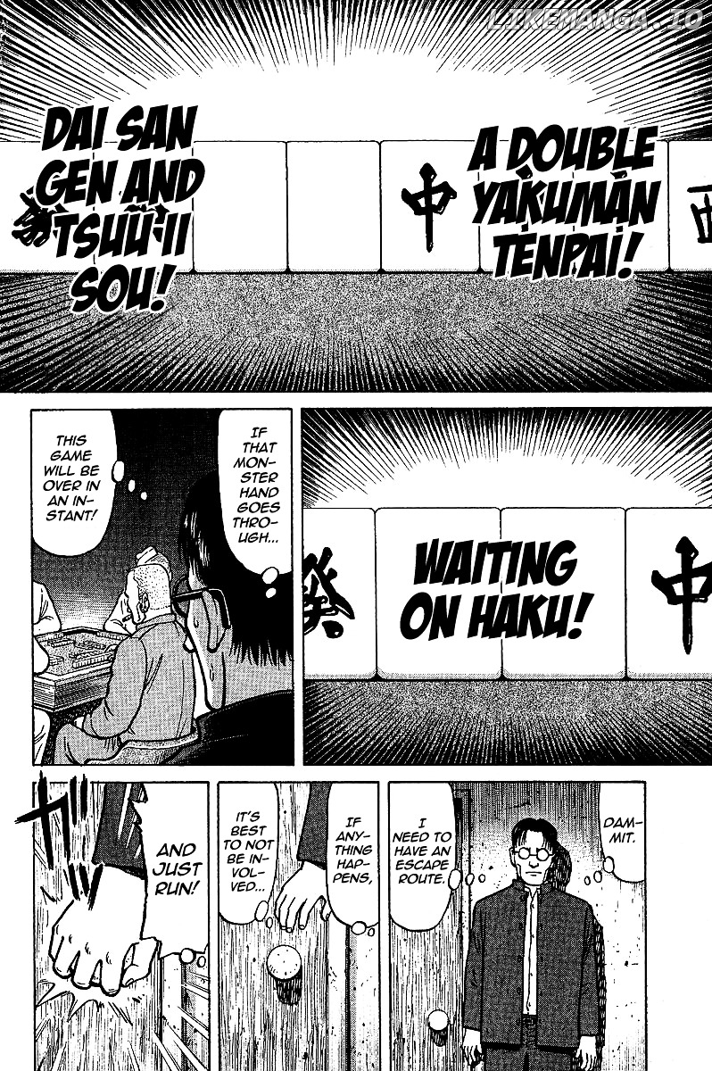 Tetsuya - Jansei to Yobareta Otoko chapter 4 - page 10