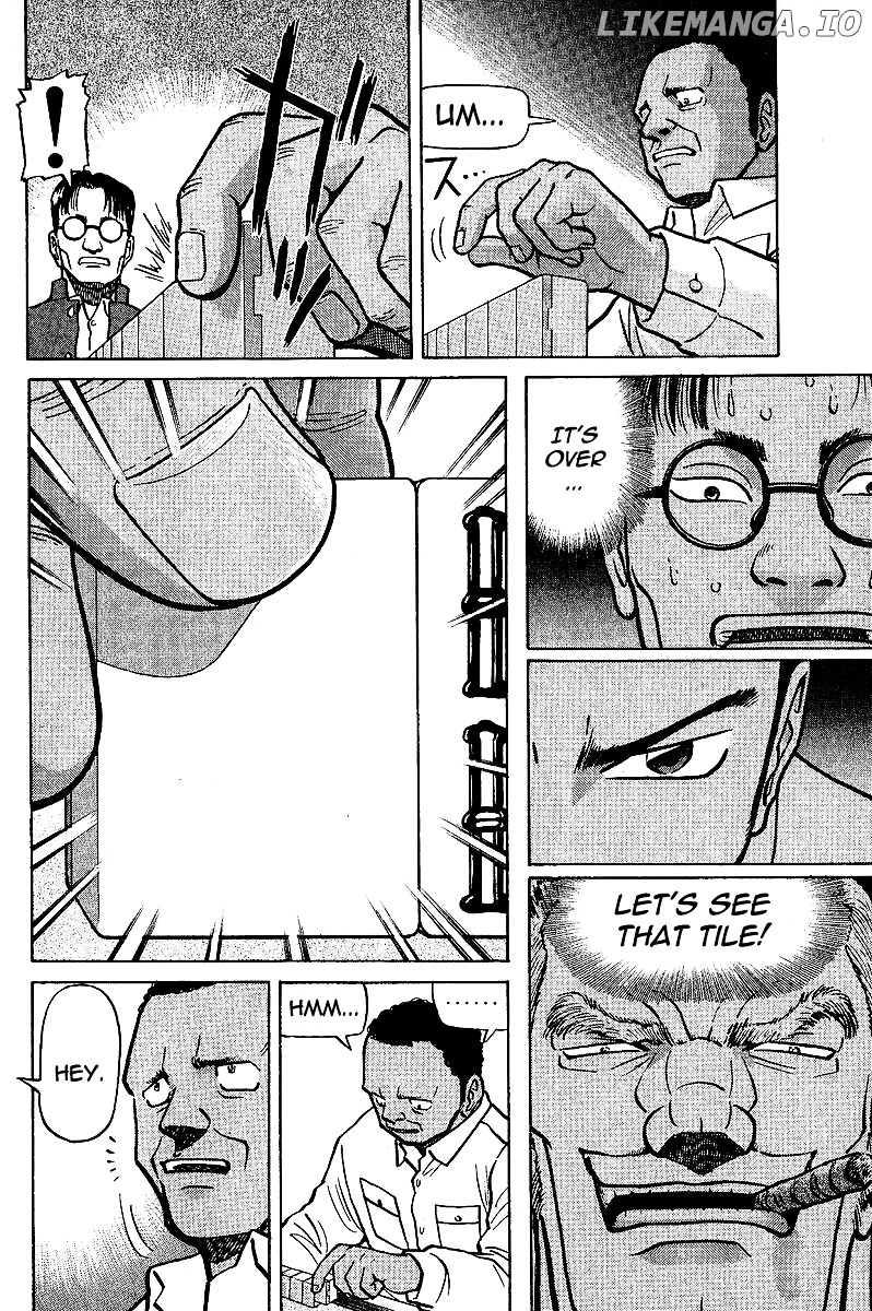 Tetsuya - Jansei to Yobareta Otoko chapter 4 - page 14