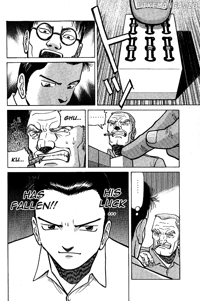 Tetsuya - Jansei to Yobareta Otoko chapter 4 - page 16