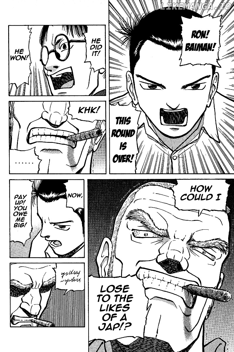 Tetsuya - Jansei to Yobareta Otoko chapter 4 - page 18