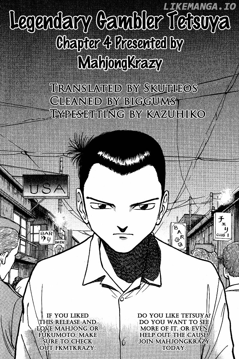Tetsuya - Jansei to Yobareta Otoko chapter 4 - page 21