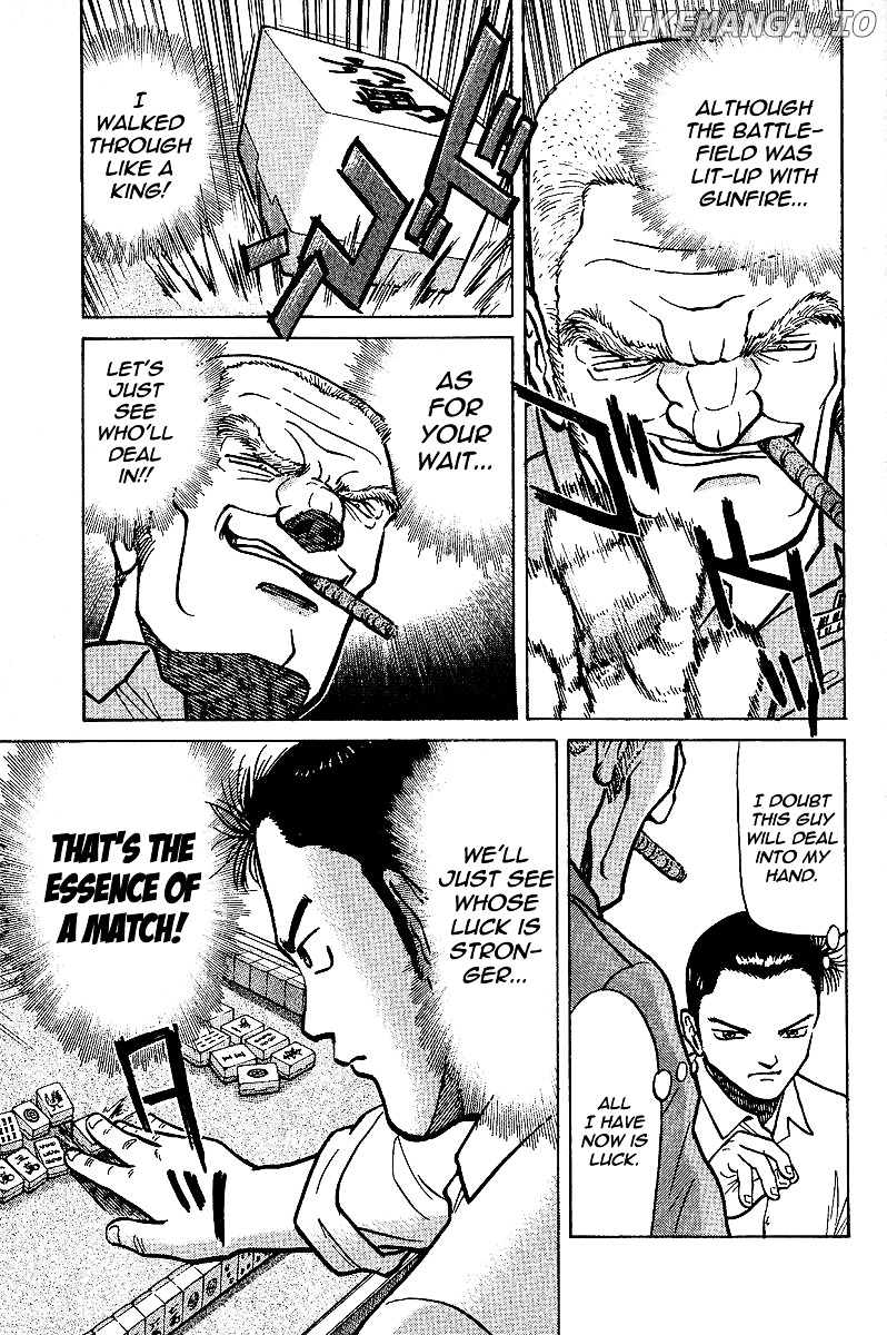 Tetsuya - Jansei to Yobareta Otoko chapter 4 - page 7
