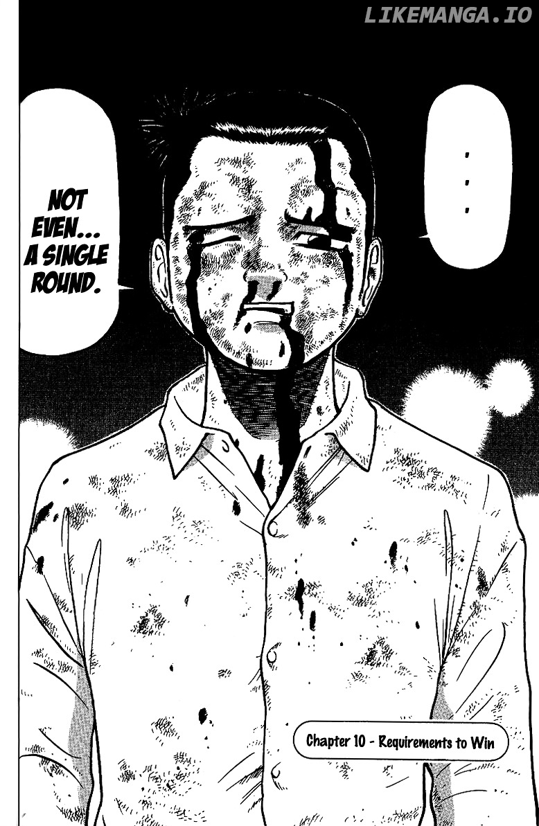 Tetsuya - Jansei to Yobareta Otoko chapter 10 - page 2