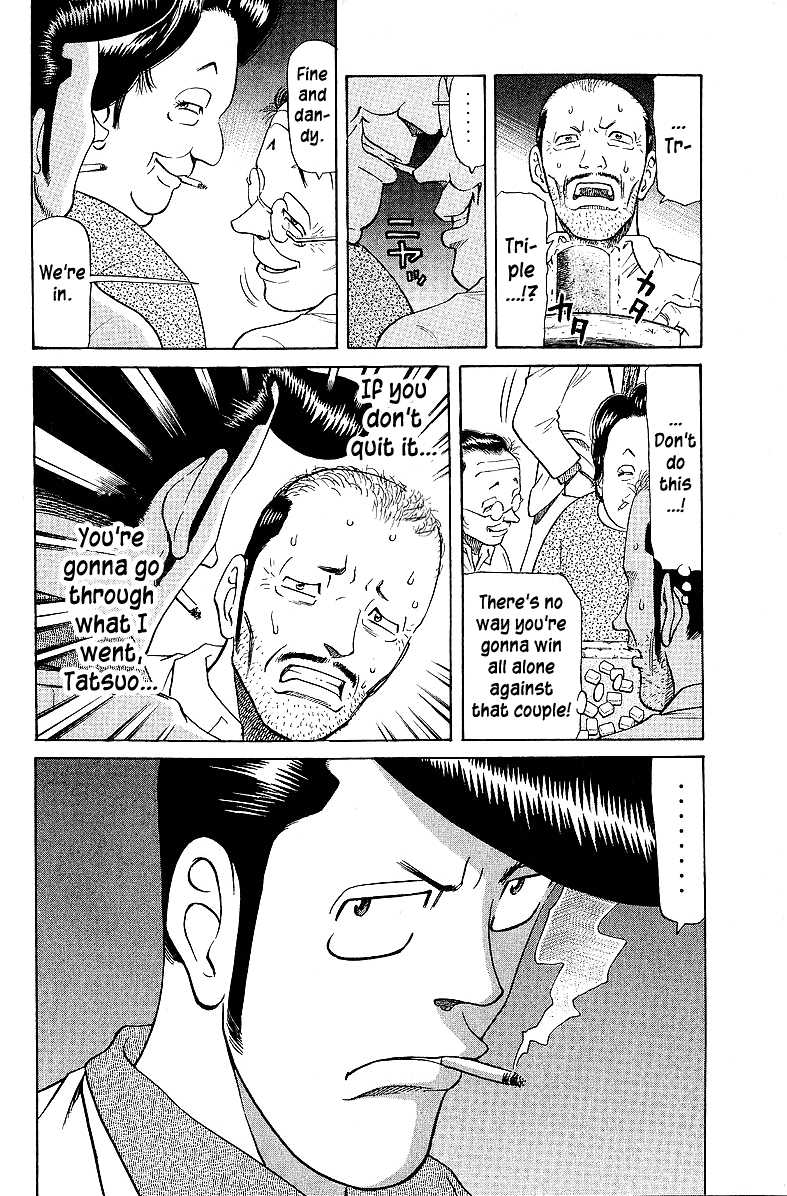 Tetsuya - Jansei to Yobareta Otoko chapter 51 - page 4