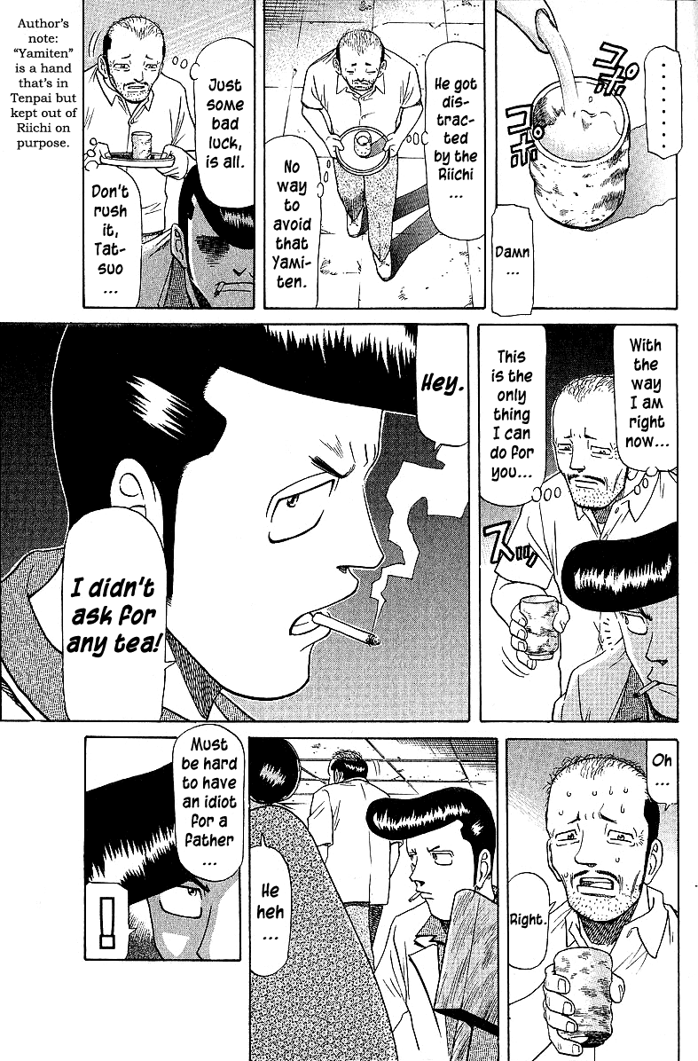 Tetsuya - Jansei to Yobareta Otoko chapter 51 - page 7