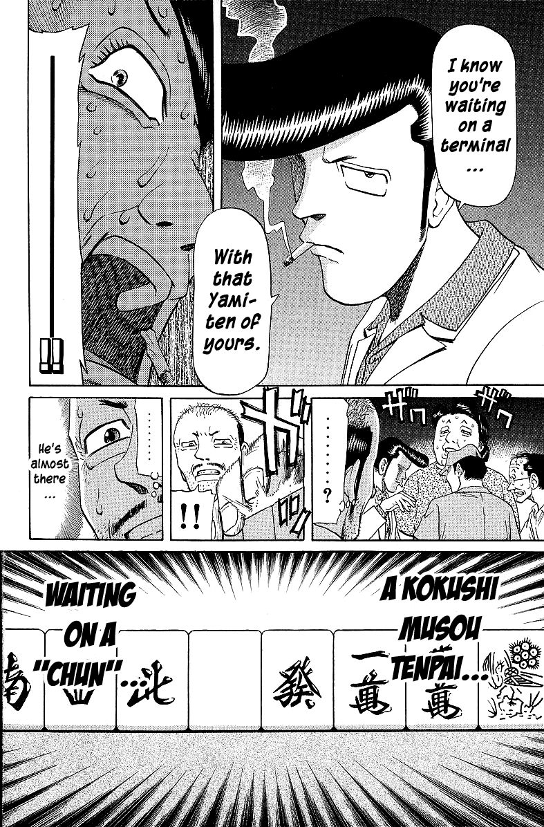 Tetsuya - Jansei to Yobareta Otoko chapter 52 - page 4