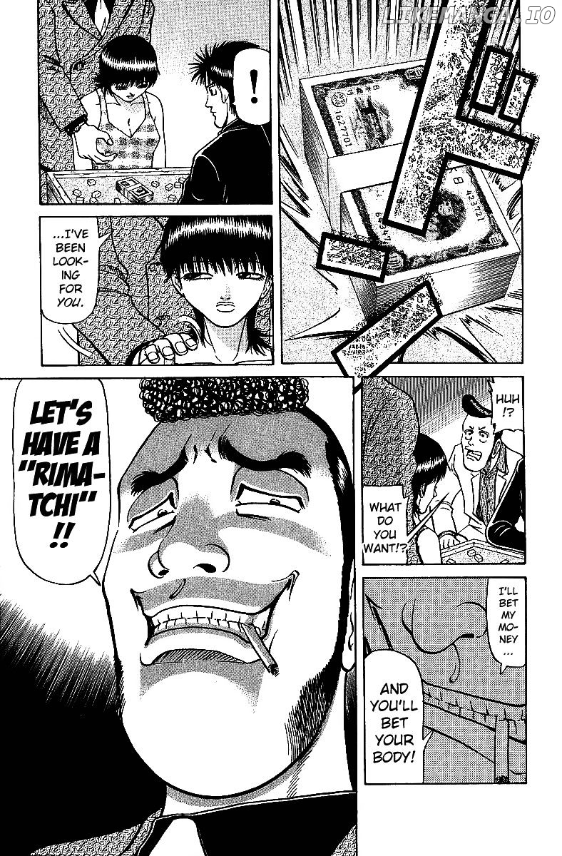 Tetsuya - Jansei to Yobareta Otoko chapter 30 - page 7