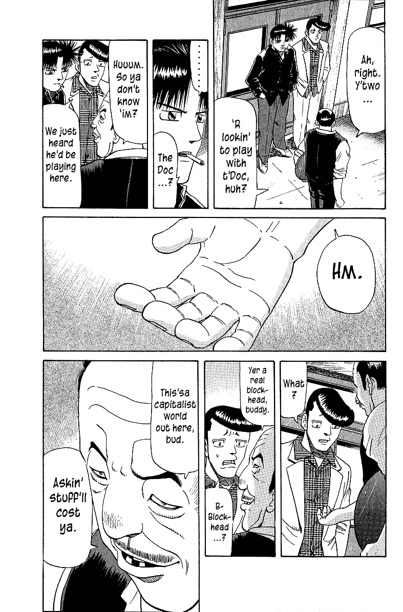 Tetsuya - Jansei to Yobareta Otoko chapter 53 - page 3