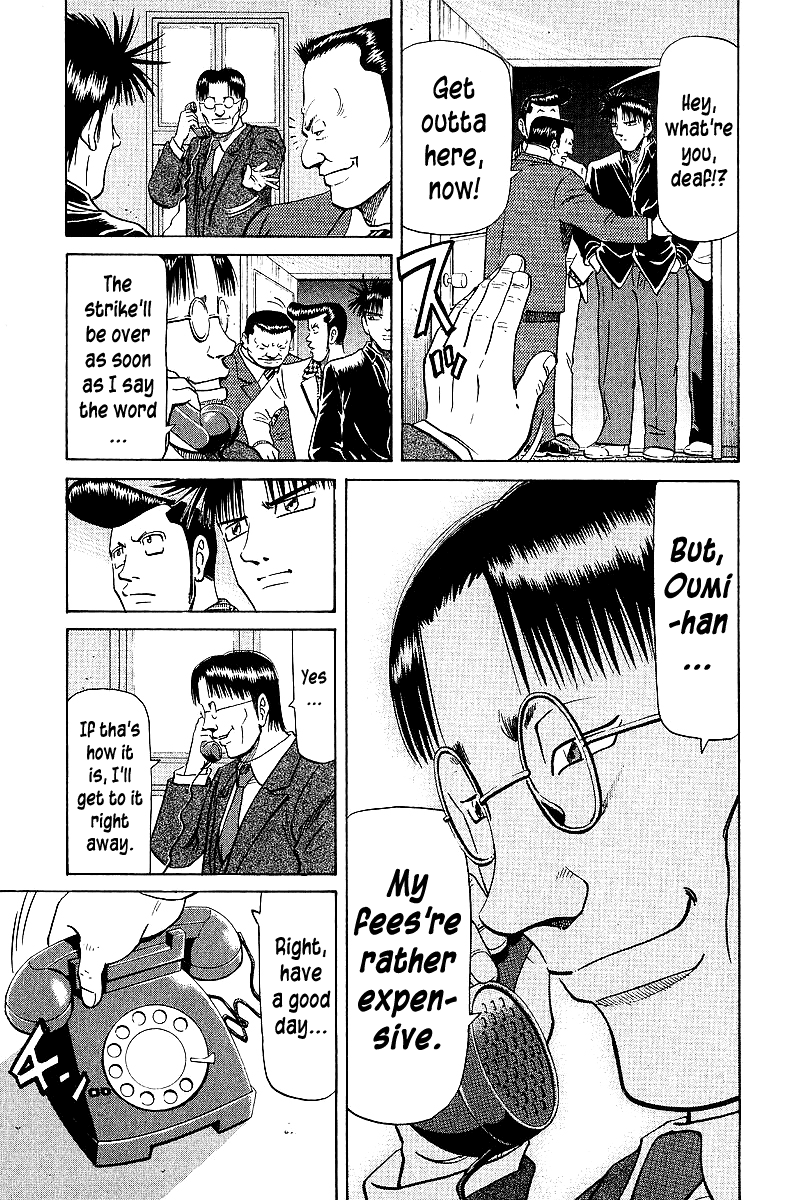 Tetsuya - Jansei to Yobareta Otoko chapter 63 - page 3