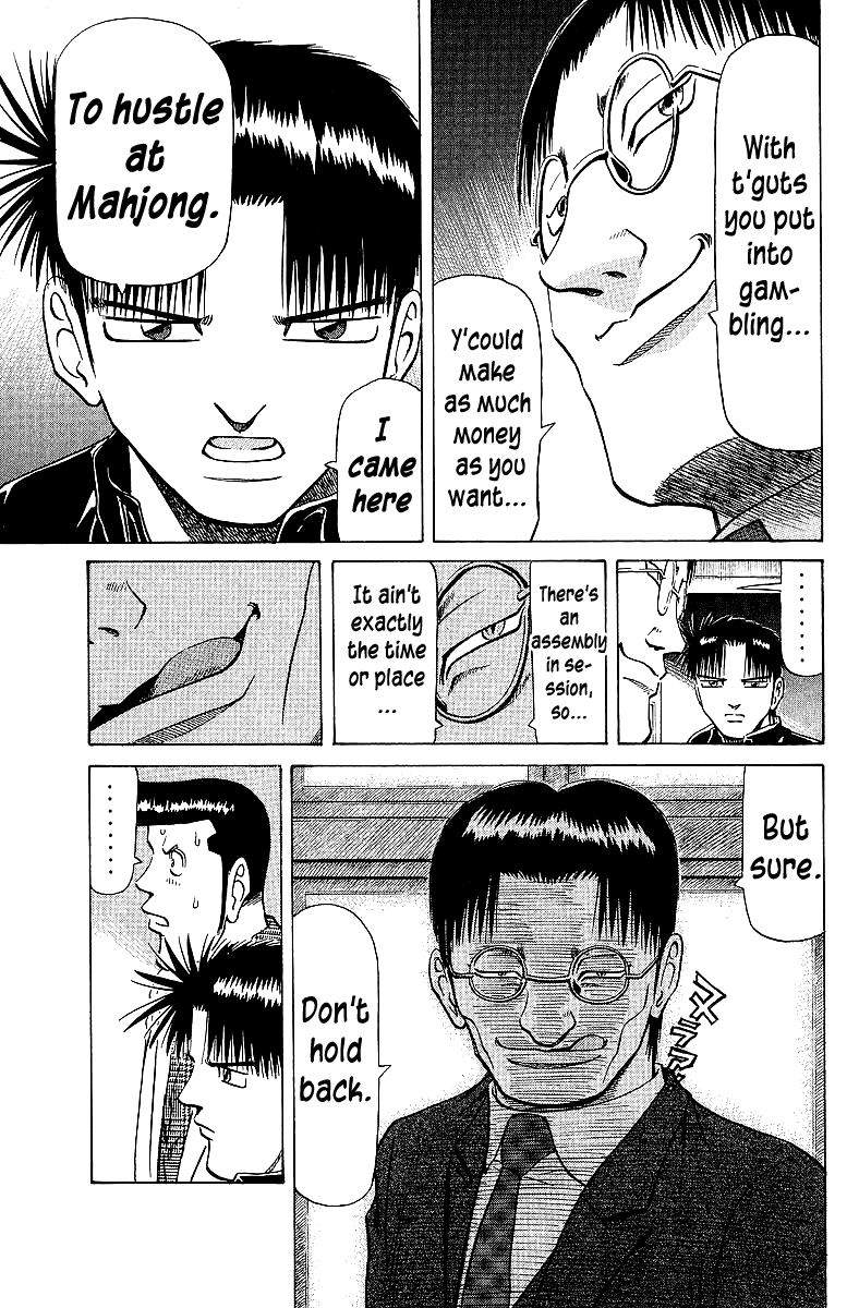 Tetsuya - Jansei to Yobareta Otoko chapter 63 - page 5