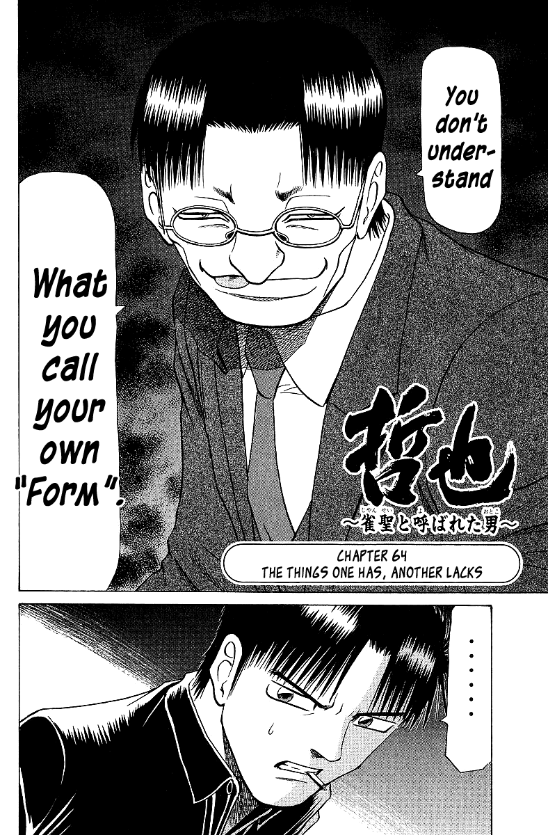 Tetsuya - Jansei to Yobareta Otoko chapter 64 - page 2