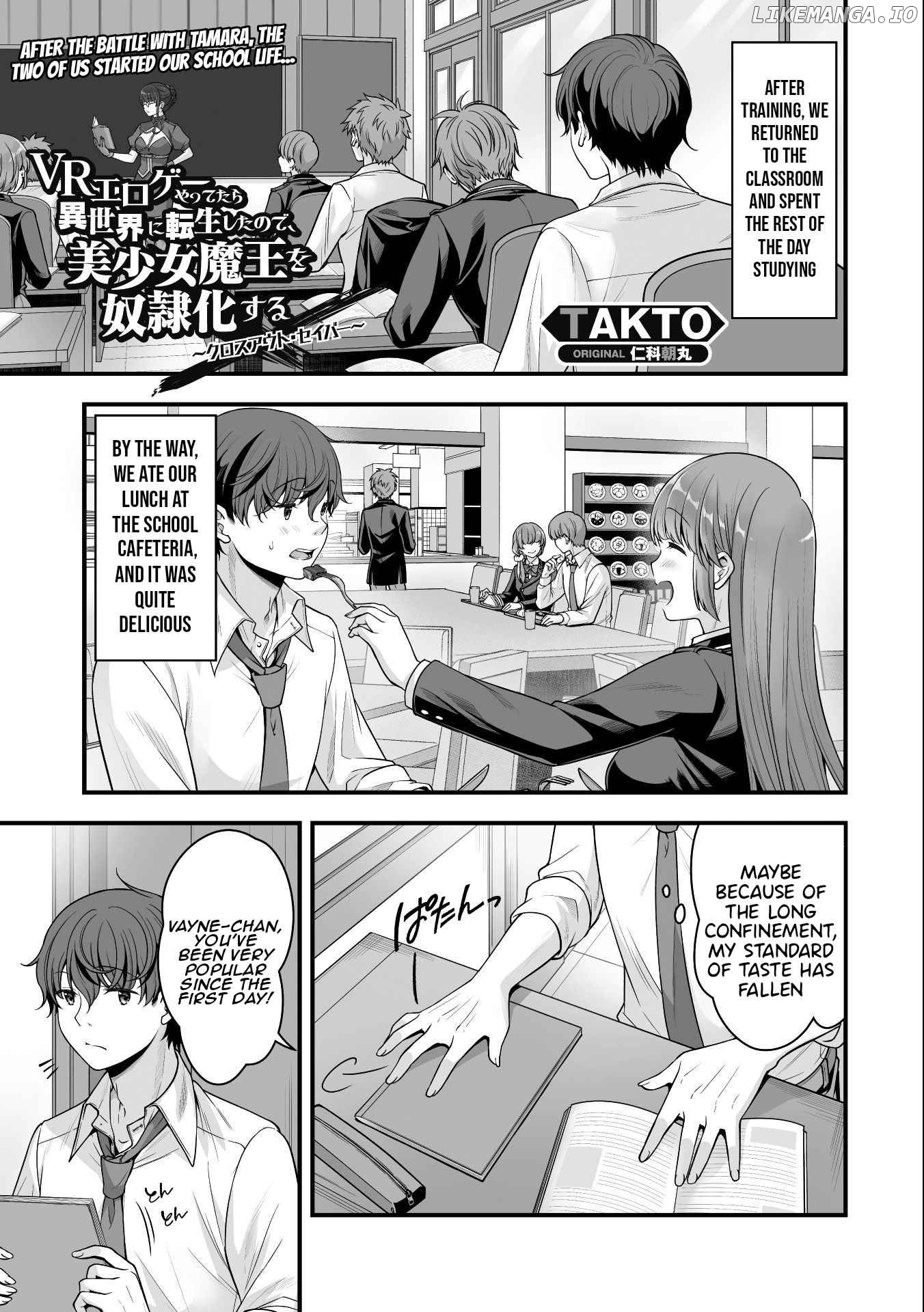 When I Was Playing Eroge With VR, I Was Reincarnated In A Different World, I Will Enslave All The Beautiful Demon Girls ~Crossout Saber~ chapter 12 - page 2