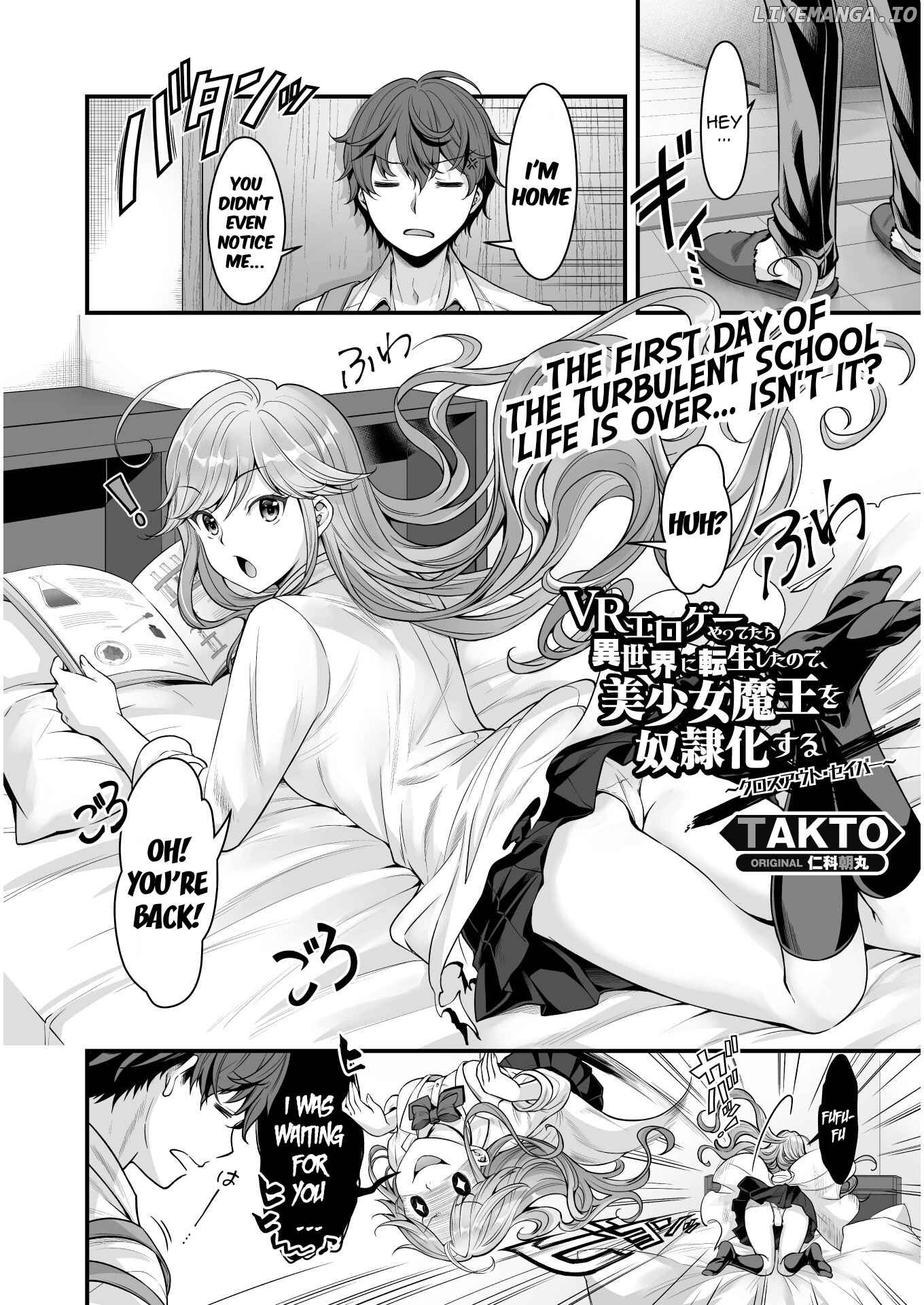 When I Was Playing Eroge With VR, I Was Reincarnated In A Different World, I Will Enslave All The Beautiful Demon Girls ~Crossout Saber~ chapter 13 - page 2