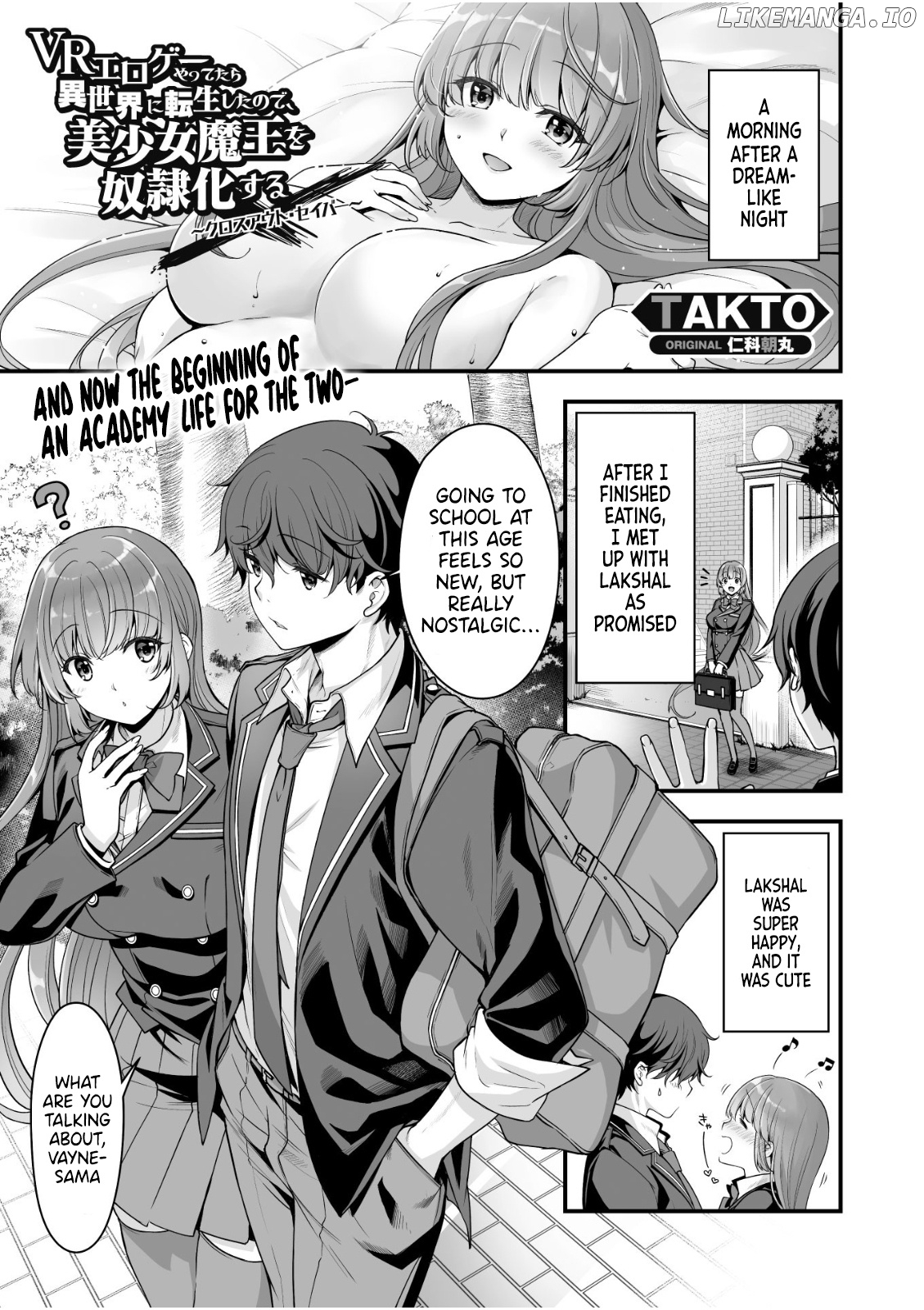 When I Was Playing Eroge With VR, I Was Reincarnated In A Different World, I Will Enslave All The Beautiful Demon Girls ~Crossout Saber~ chapter 9 - page 2