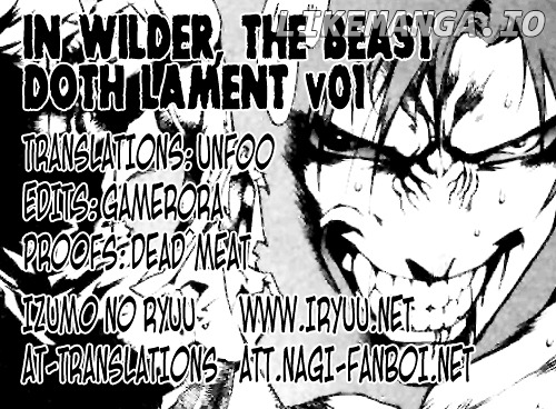 Kouya Ni Kemono Doukokusu chapter 2 - page 32