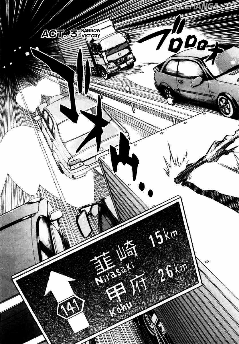 Kouya Ni Kemono Doukokusu chapter 3 - page 1