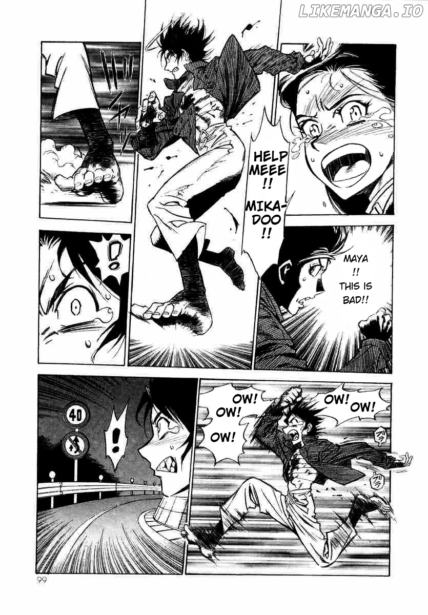 Kouya Ni Kemono Doukokusu chapter 3 - page 15