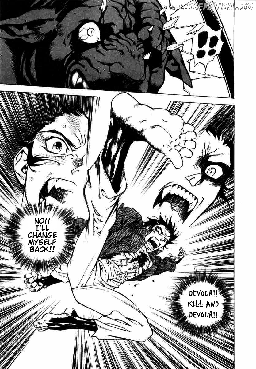 Kouya Ni Kemono Doukokusu chapter 3 - page 17