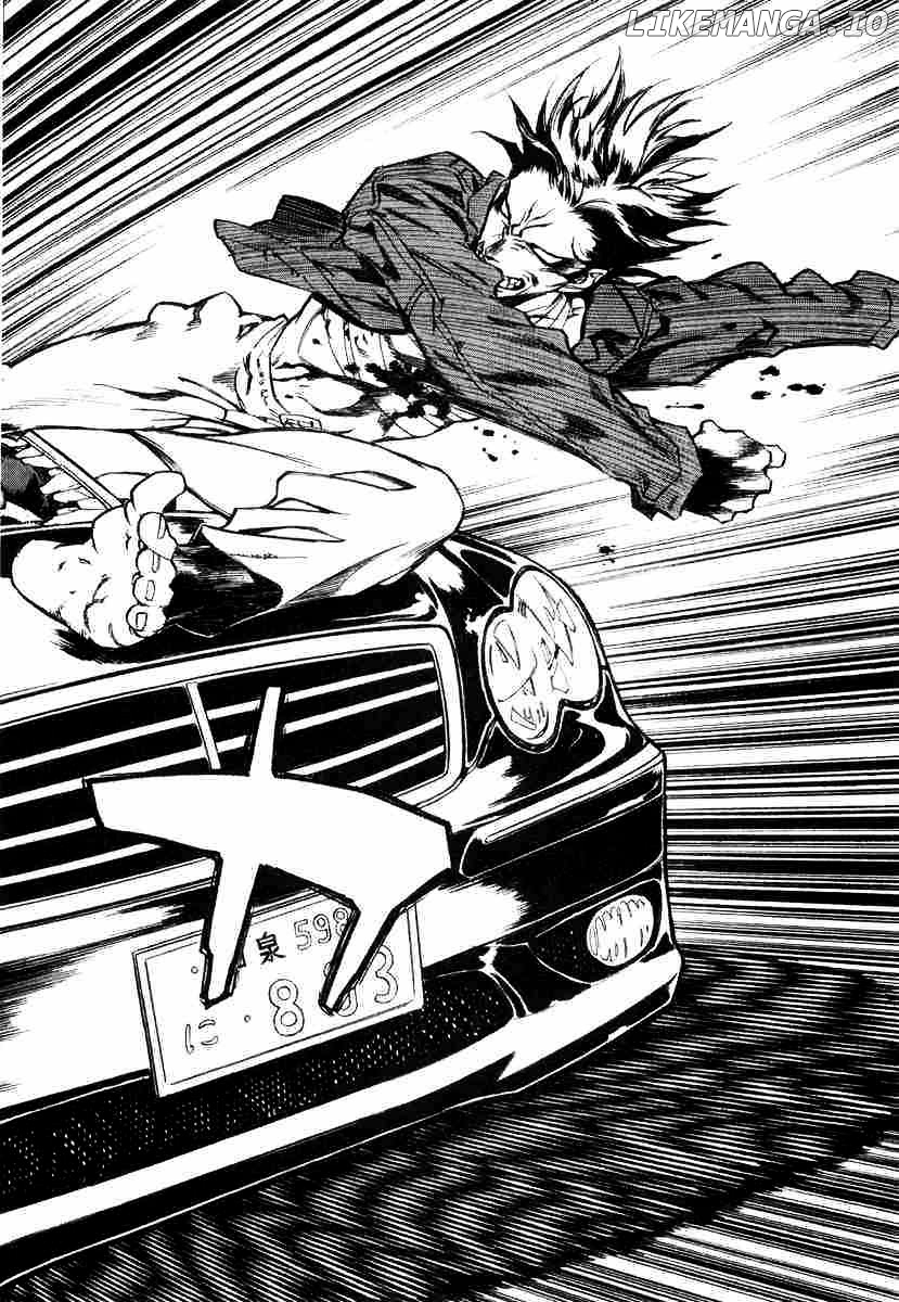 Kouya Ni Kemono Doukokusu chapter 3 - page 18