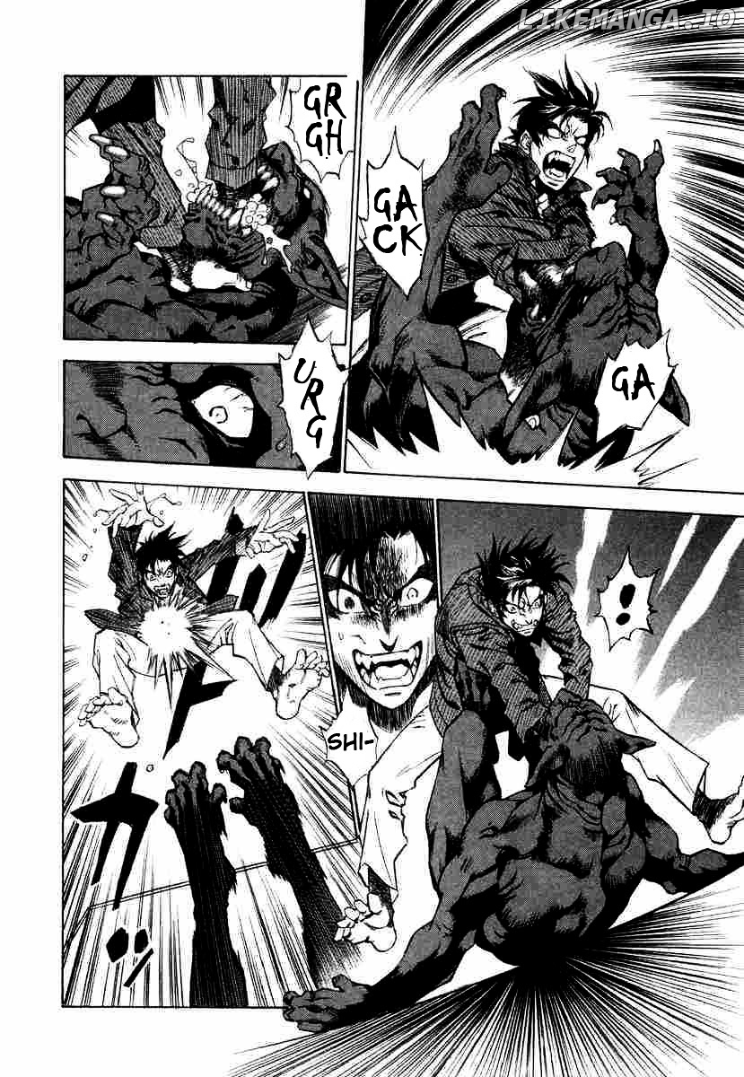 Kouya Ni Kemono Doukokusu chapter 3 - page 2