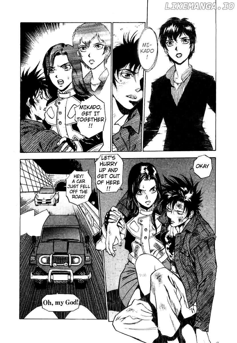 Kouya Ni Kemono Doukokusu chapter 3 - page 24